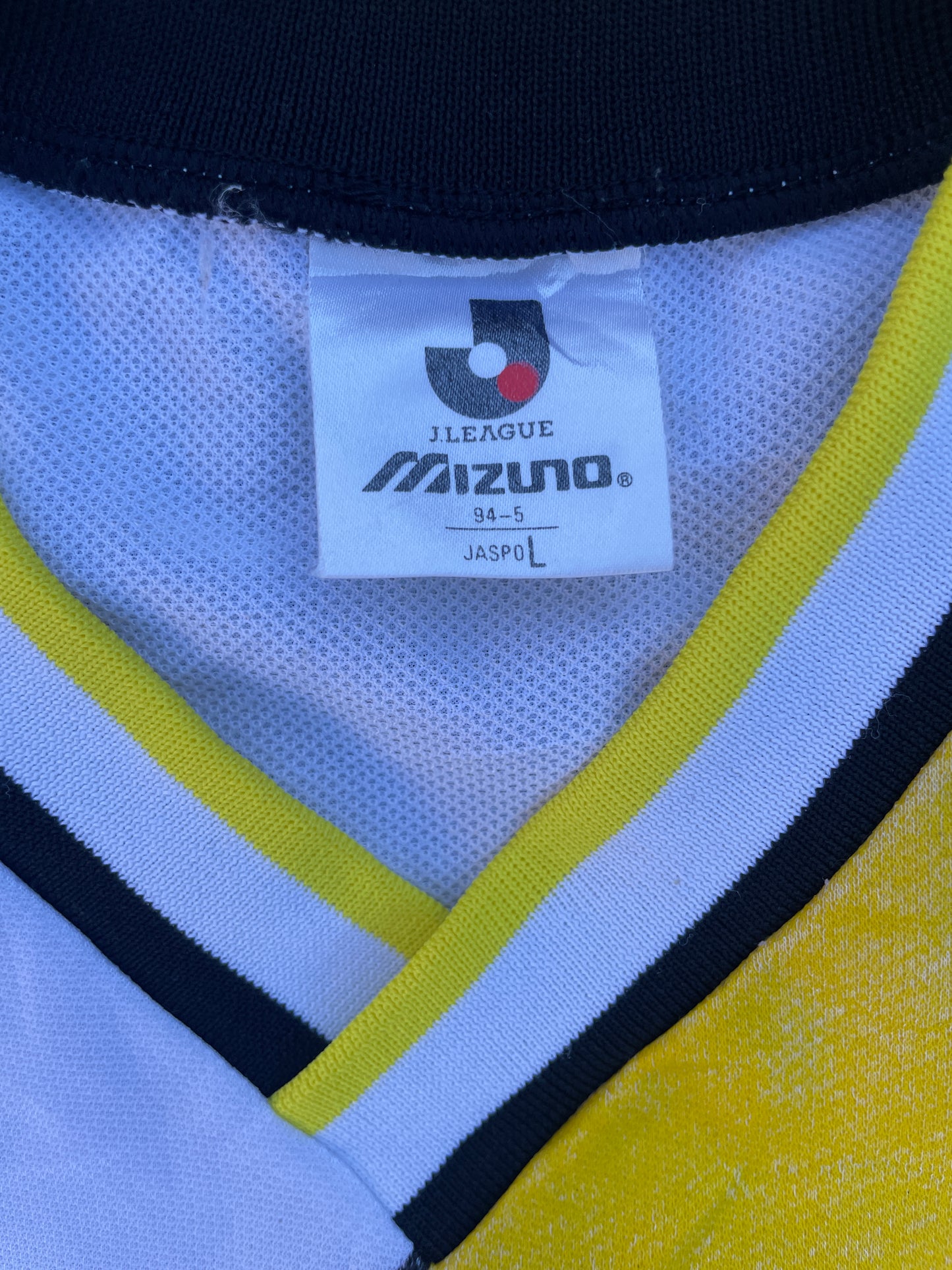 Kashiwa Reysol 93/94 Training Kit - M