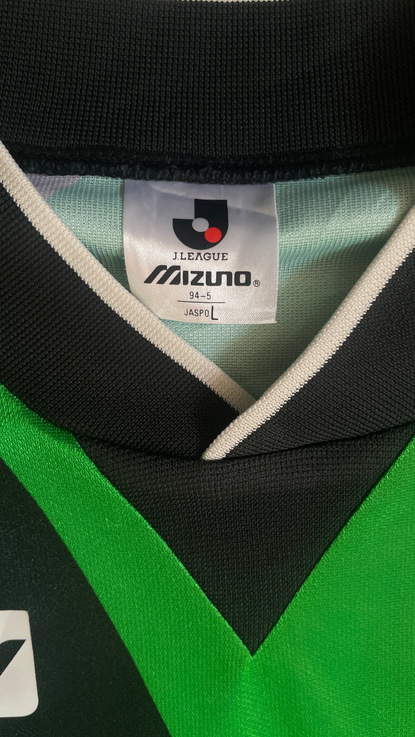 Tokyo Verdy 95/96 Home - Jaspo M Fits S