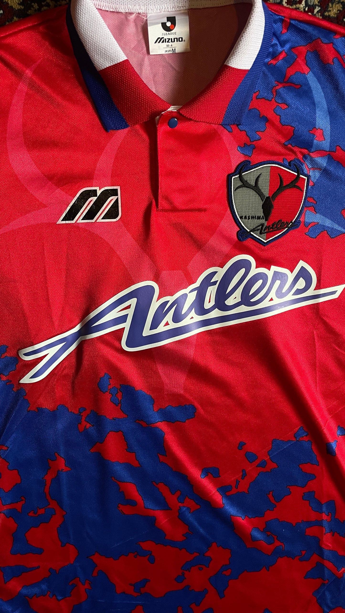 Kashima Antlers 95/96 Home - S