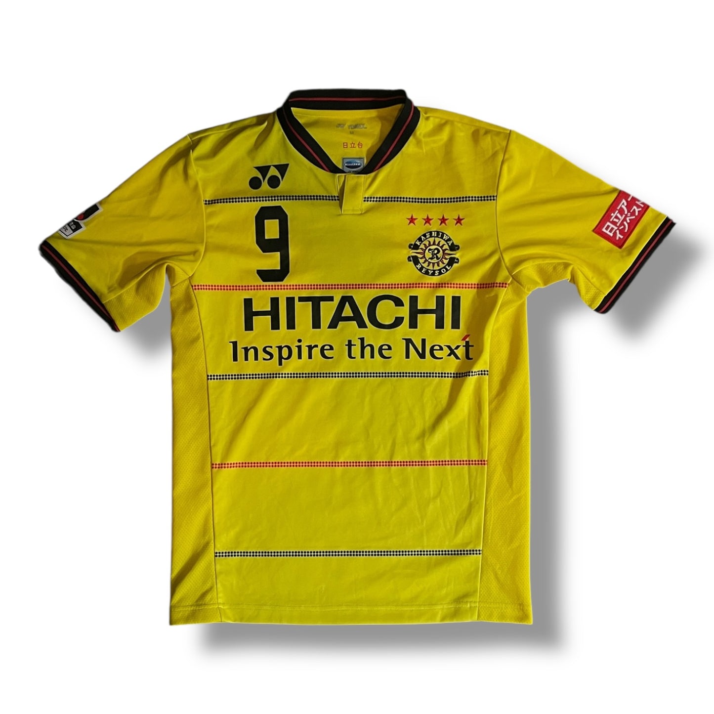 Kashiwa Reysol 15/16 Home KUDO #9 - M