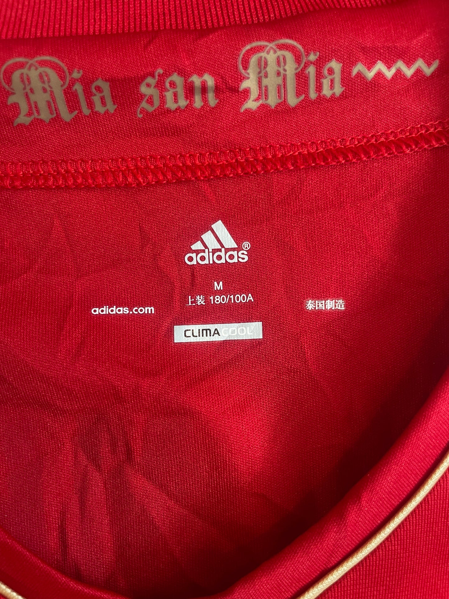 Bayern Munich 12/13 Home WT - M