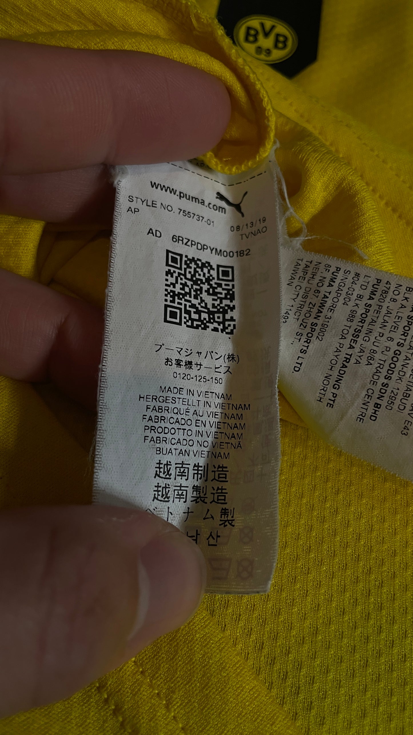 Borussia Dortmund 19/20 Home REUS #11 - M