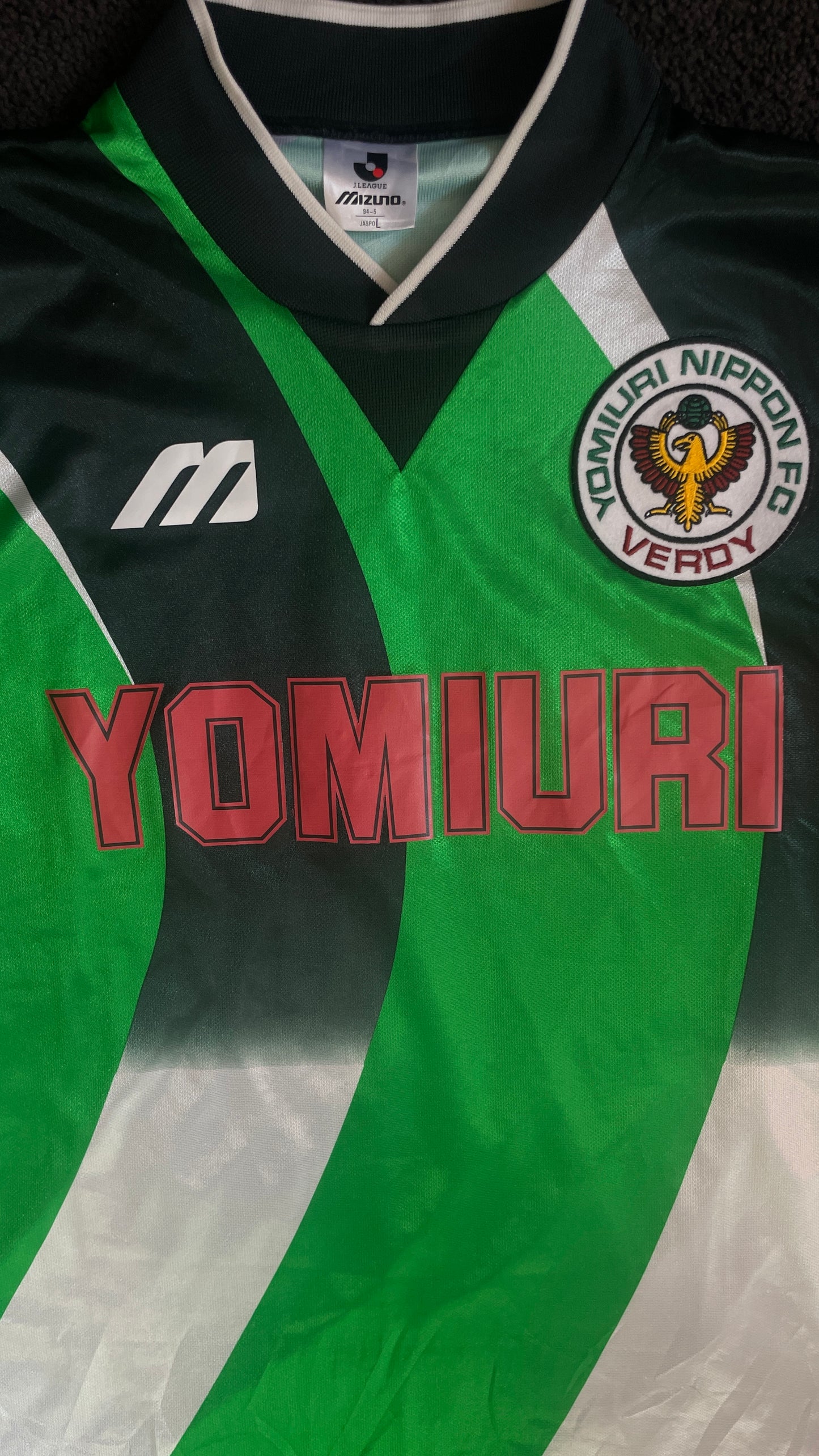 Tokyo Verdy 95/96 Home - Jaspo M Fits S