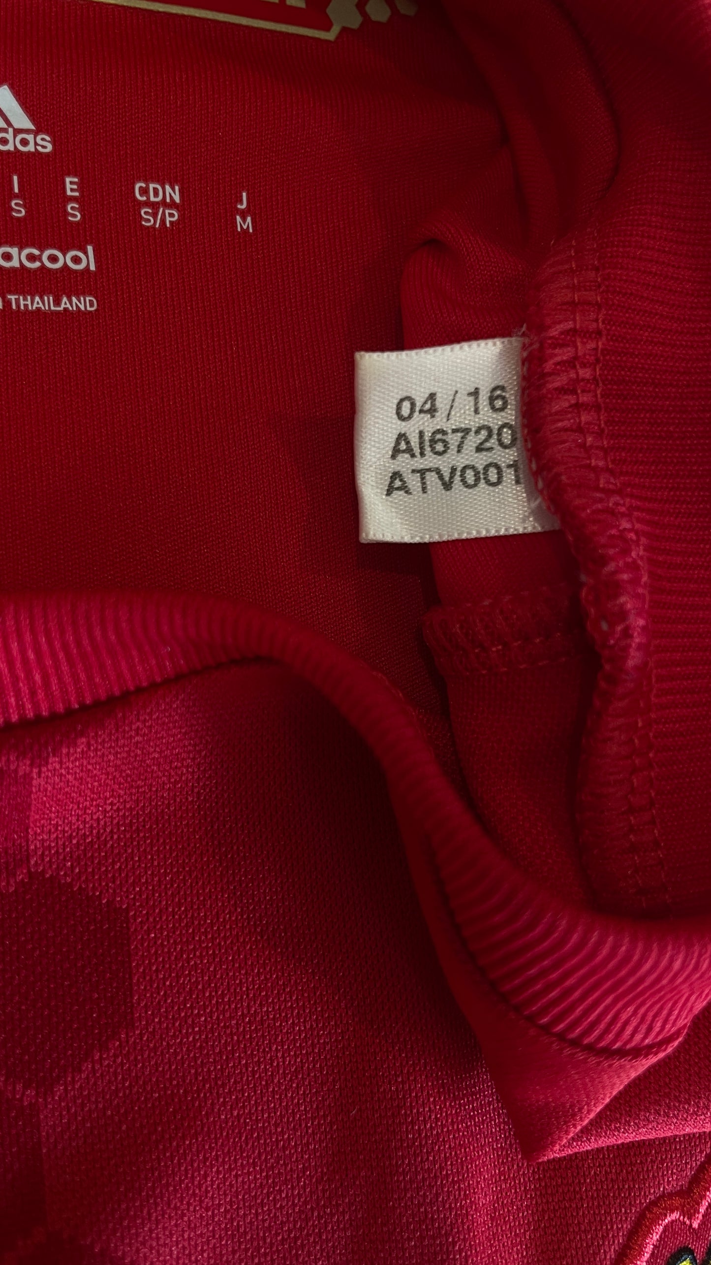 Manchester United 16/17 Home - POGBA #6 - S