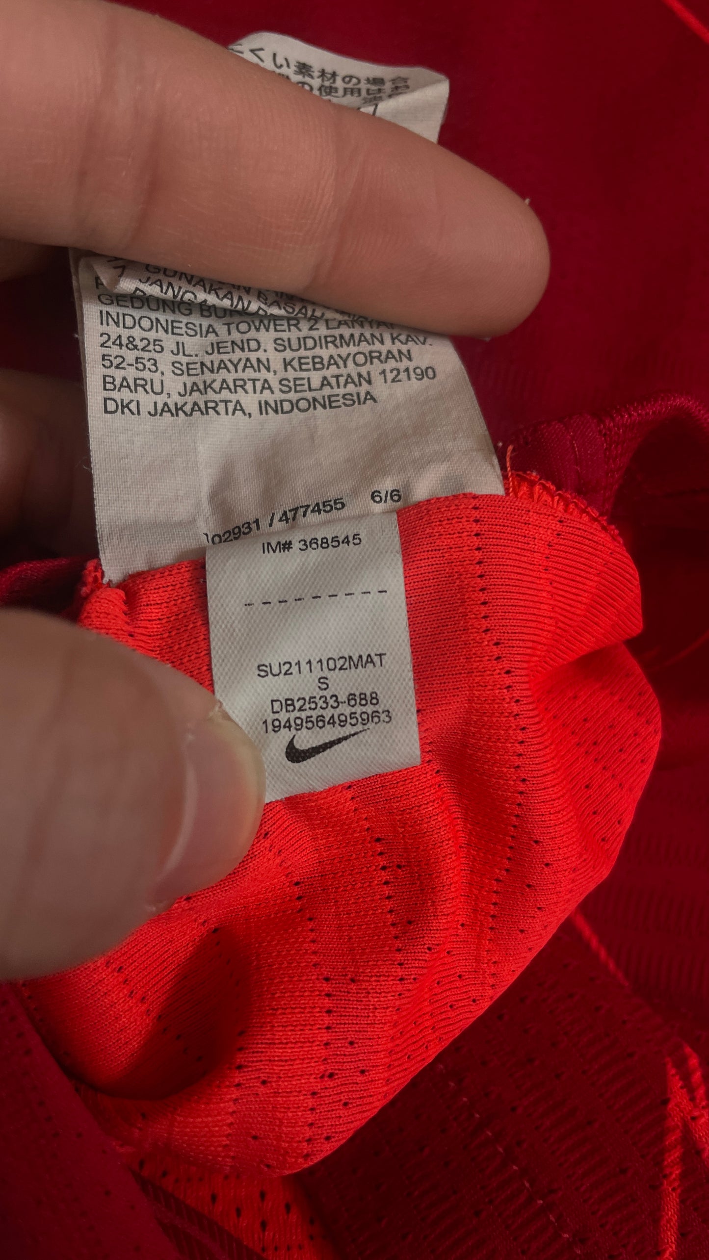 Liverpool 20/21 Home Player Issue - S