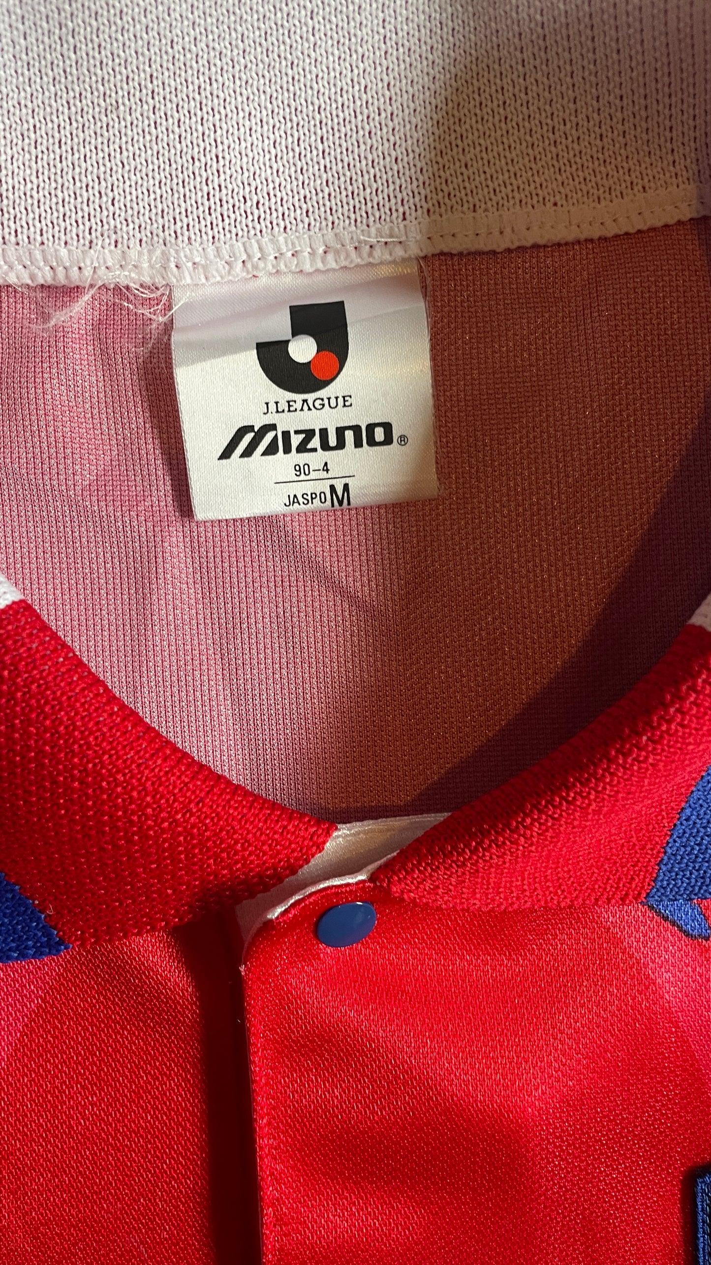 Kashima Antlers 95/96 Home - S