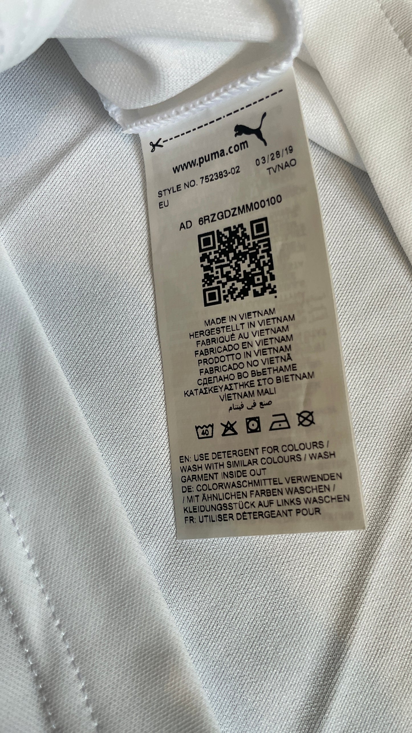 Côte d’Ivoire Ivory Coast 18/19 Away - ZAHA #9 - BNWT L