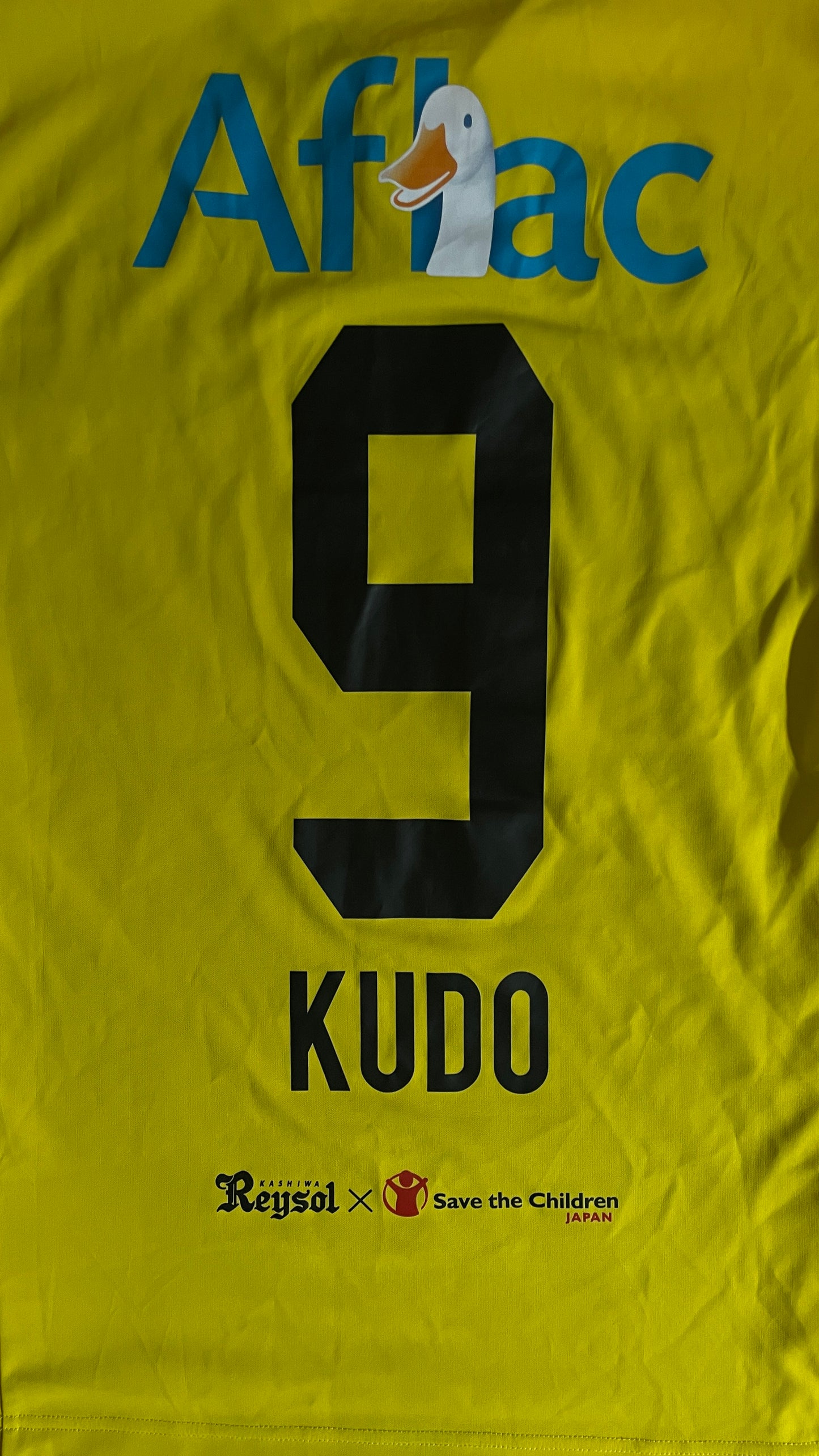 Kashiwa Reysol 15/16 Home KUDO #9 - M