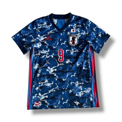 Japan 20/21 Home - MINAMINO #9 - L