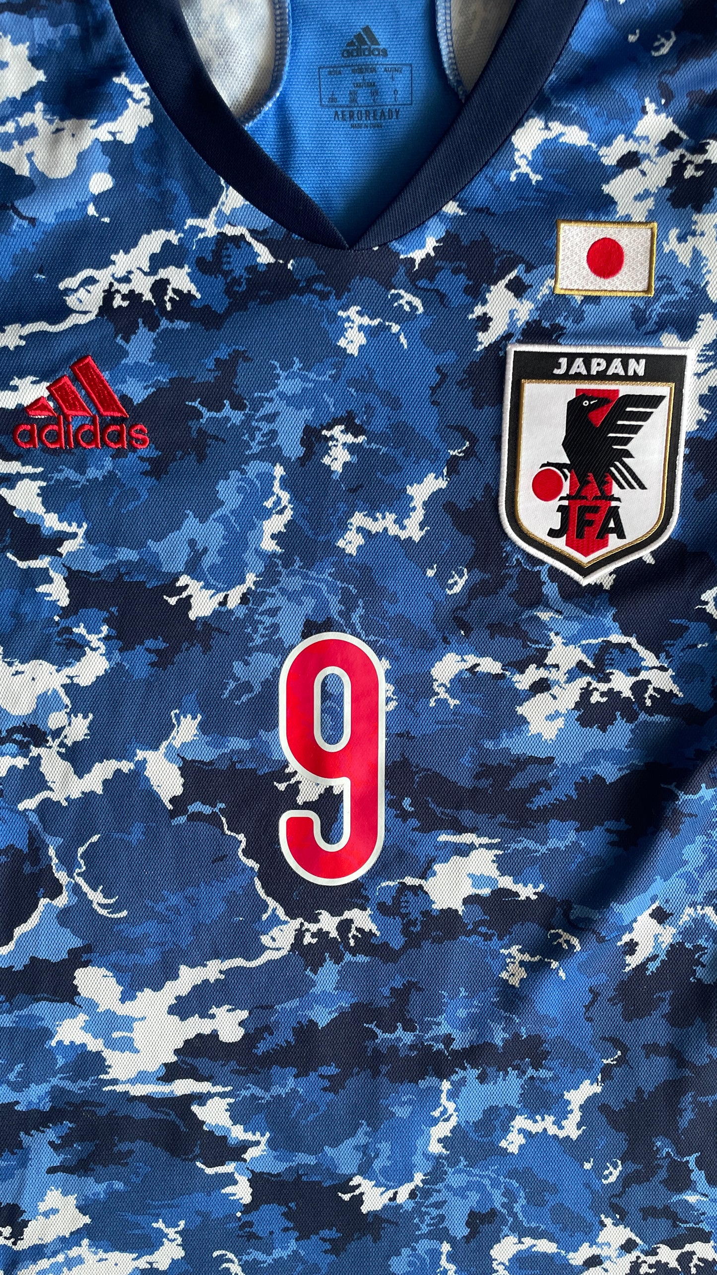 Japan 20/21 Home - MINAMINO #9 - L