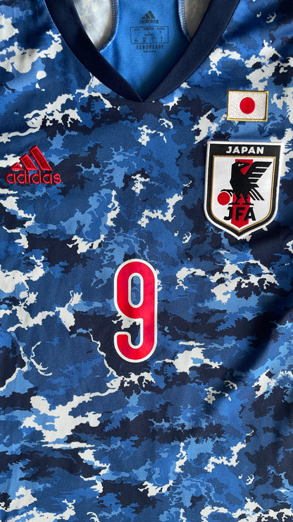Japan 20/21 Home - MINAMINO #9 - L