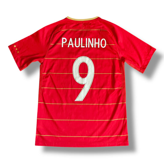 Guangzhou Evergrande 18/19 Home - PAULINHO #9 - M