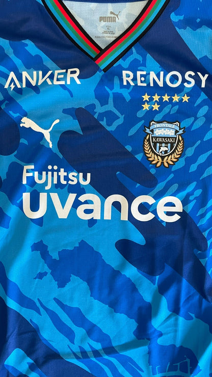 Kawasaki Frontale 2024 Special Kit - XL Fits M - YU #11