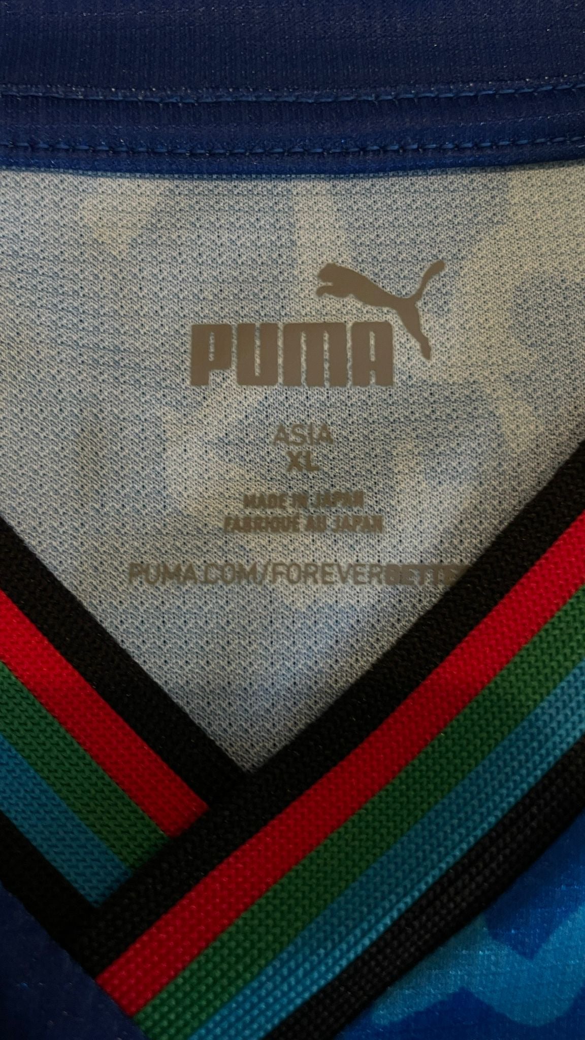 Kawasaki Frontale 2024 Special Kit - XL Fits M - YU #11