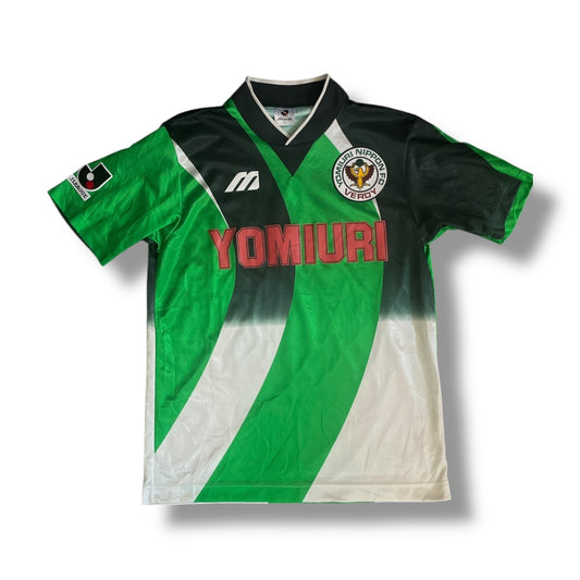 Tokyo Verdy 95/96 Home - Jaspo M Fits S