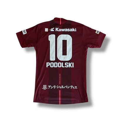Vissel Kobe 2018 Home - 2XL Fits M - PODOLSKI #10