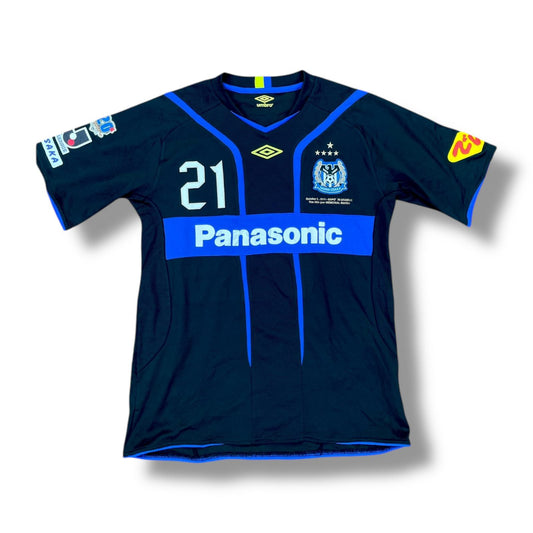 Gamba Osaka 2011 20th Anniversary Memorial - KAJI #21 - M