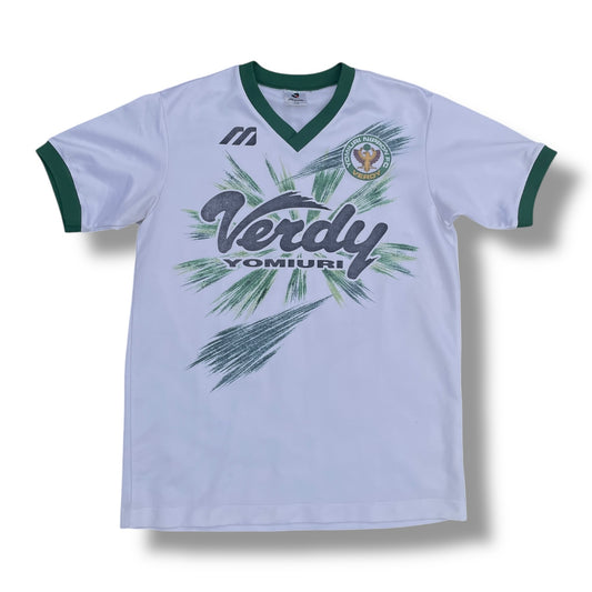Tokyo Verdy Kawasaki 93/95 Training Kit  - M
