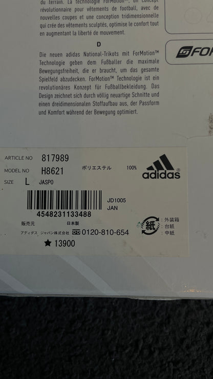 Japan 2006 Home - KAZU #11 - M BNIB