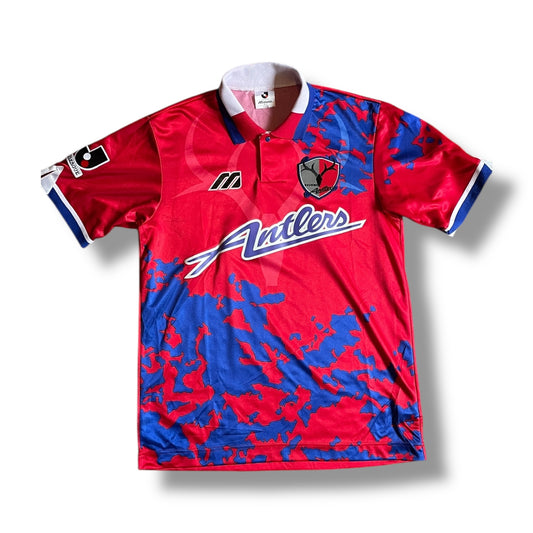 Kashima Antlers 95/96 Home - S