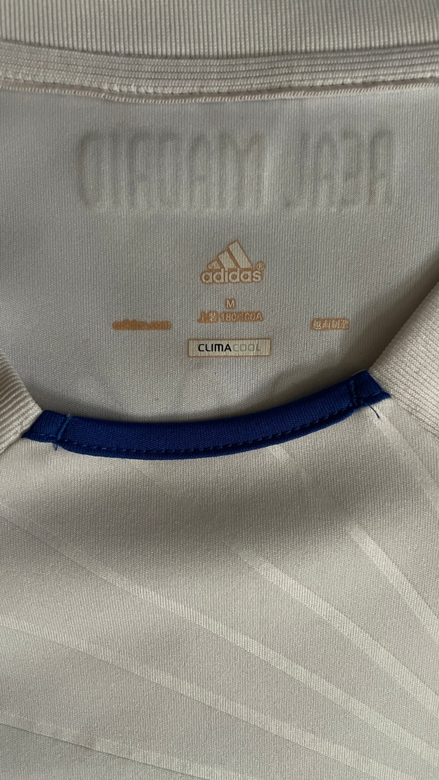 Real Madrid 10/11 Home KAKA #8- M