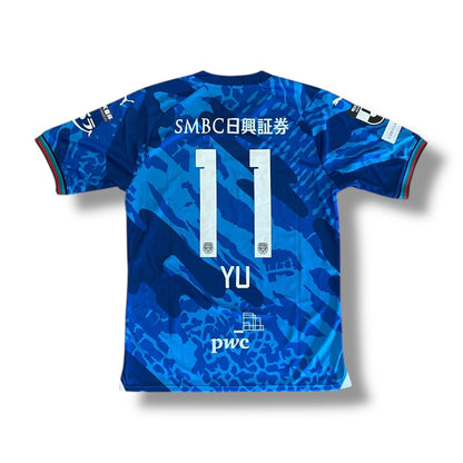 Kawasaki Frontale 2024 Special Kit - XL Fits M - YU #11