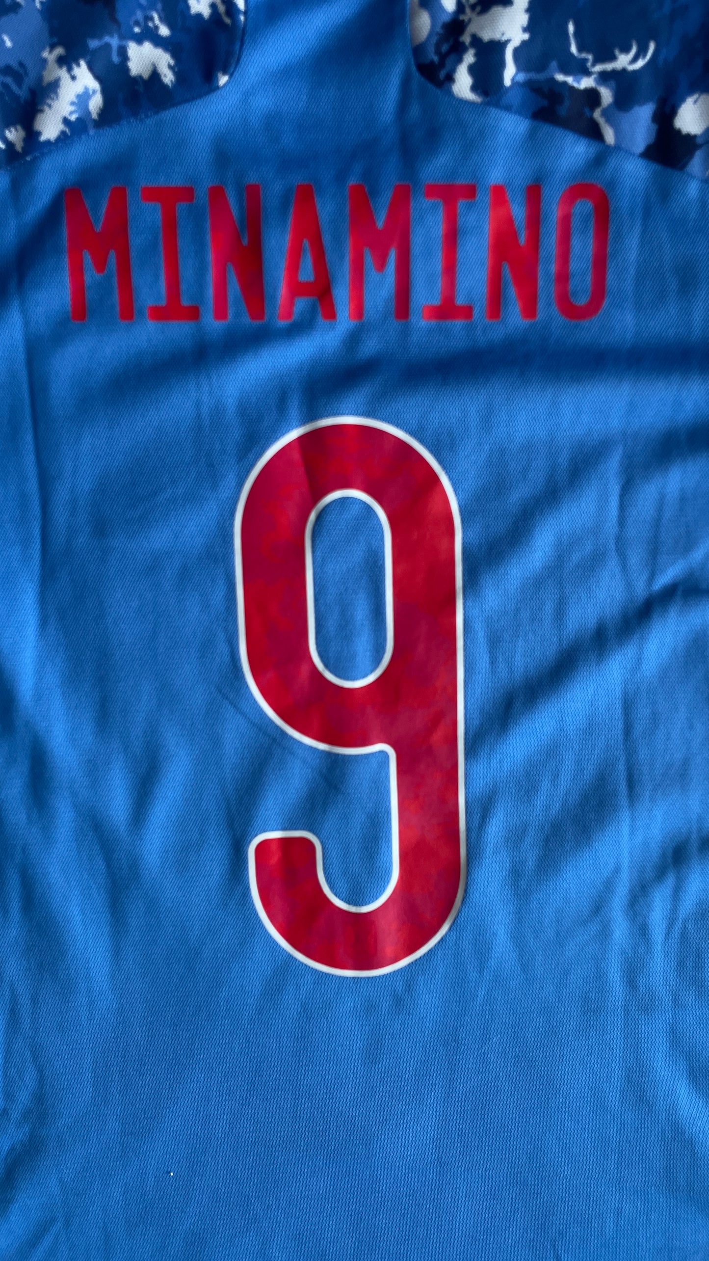 Japan 20/21 Home - MINAMINO #9 - L