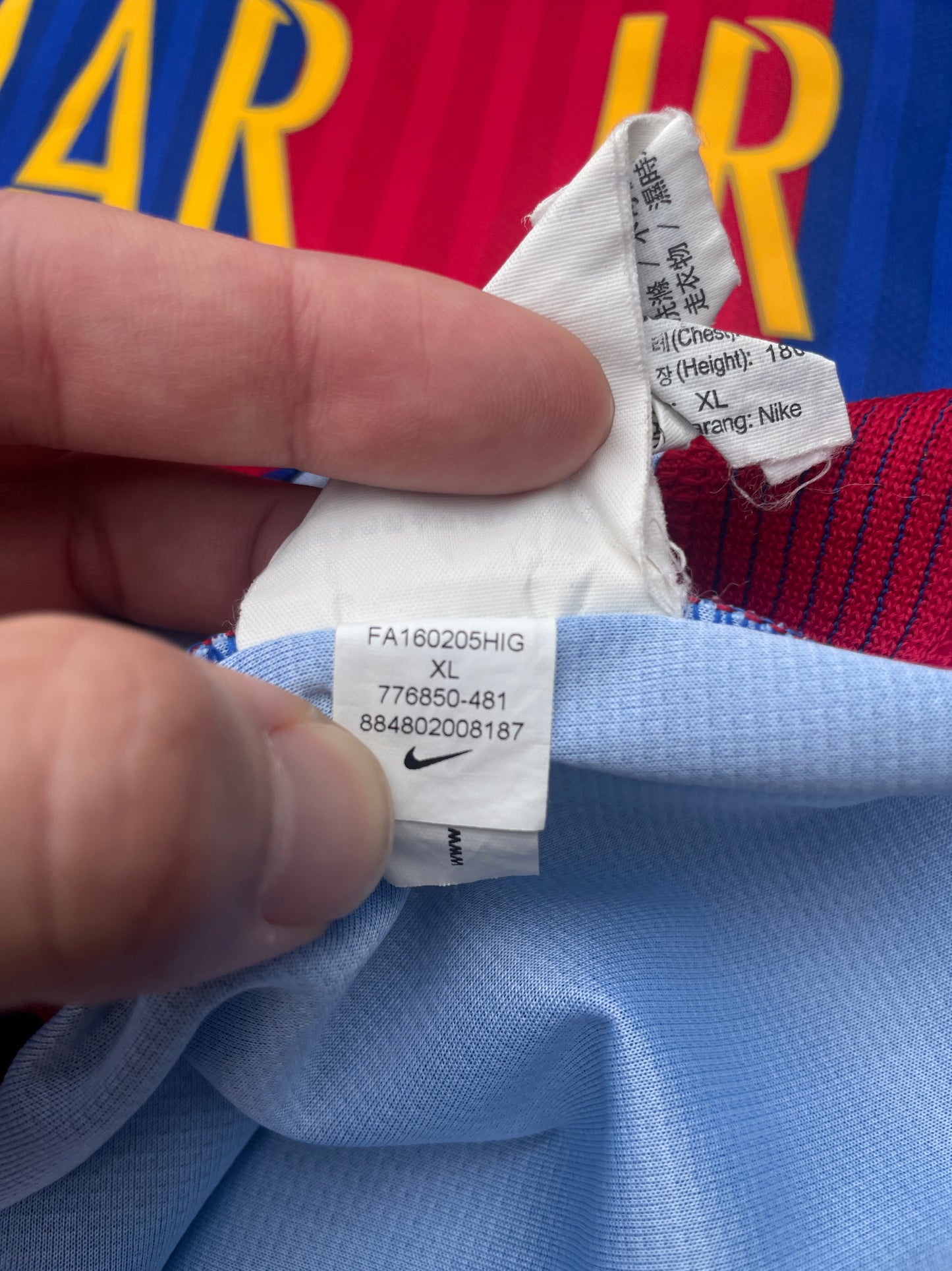 Barcelona 16/17 Home - NEYMAR JR #11 - XL