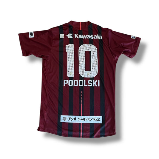 Vissel Kobe 2017 Home - 4XL Fits L - PODOLSKI #10