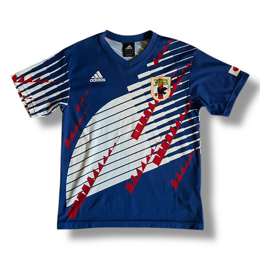 Japan 1993 Home Reproduction - S