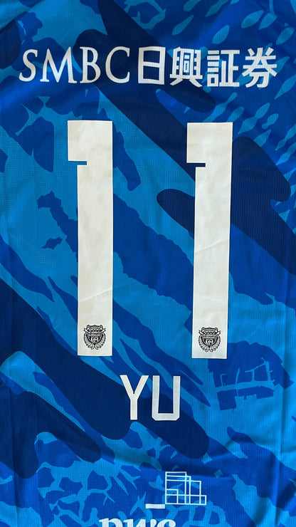 Kawasaki Frontale 2024 Special Kit - XL Fits M - YU #11