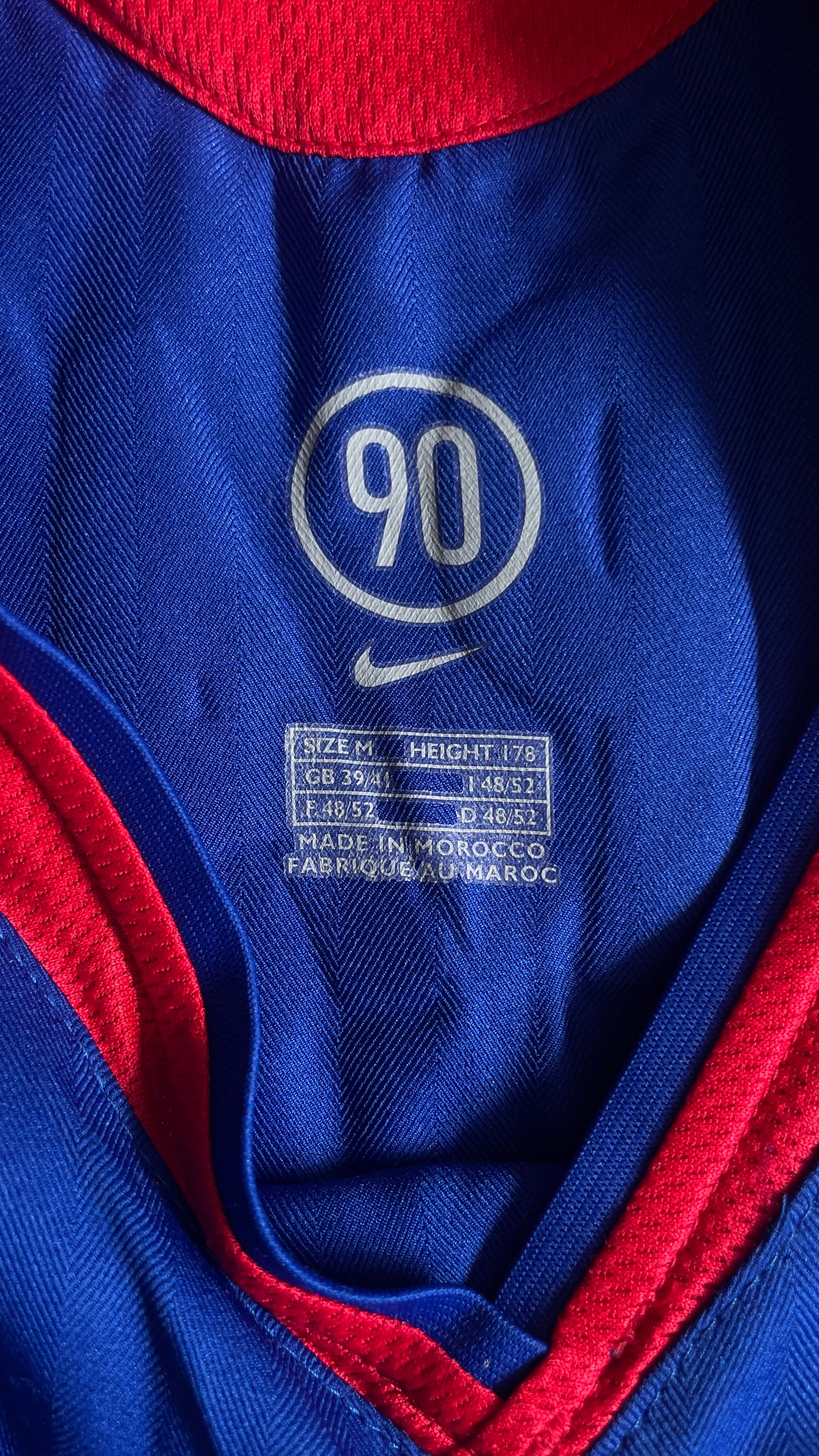 Manchester United 05/06 Away - J.S. PARK #13 - M